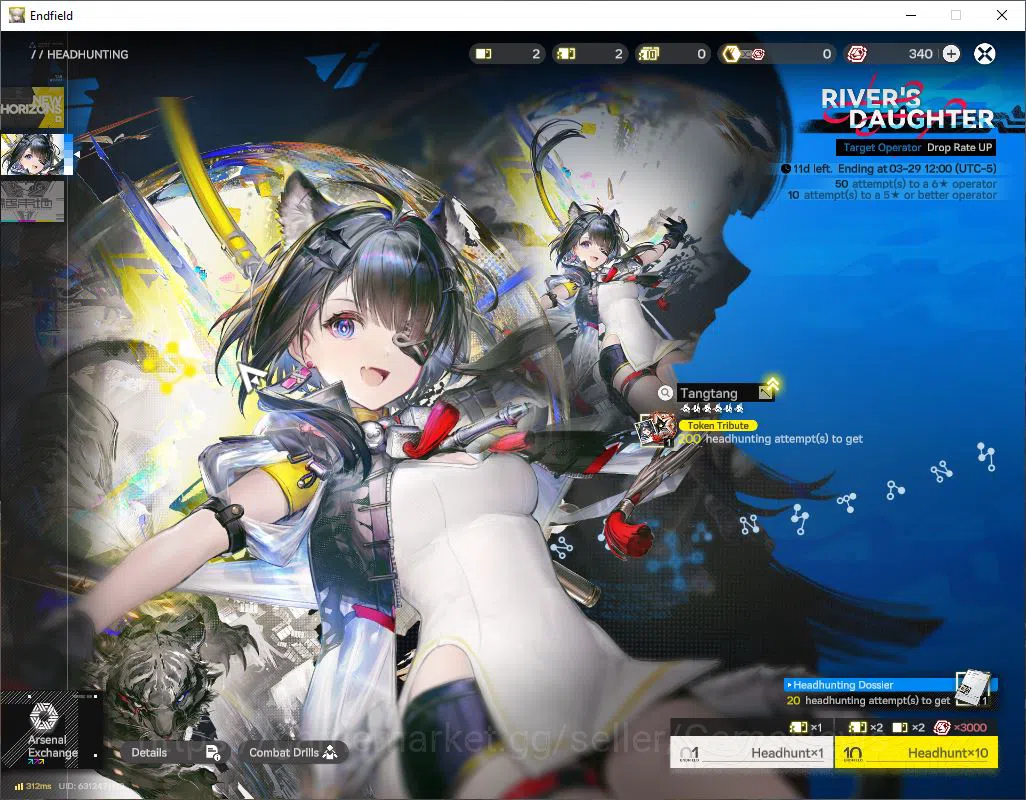 Arknights: Endfield Accounts NA/EU|Starter|Lv 2|SSR 2(1Limit)|Tangtang,Ardelia( image 8