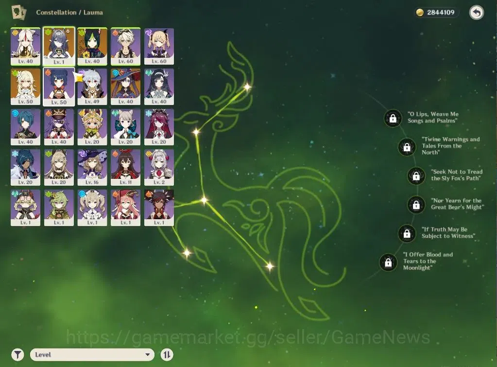 Genshin Impact Accounts ASIA|AR34|Starter|1Limited+21(*4Character)|Lauma,M image 3