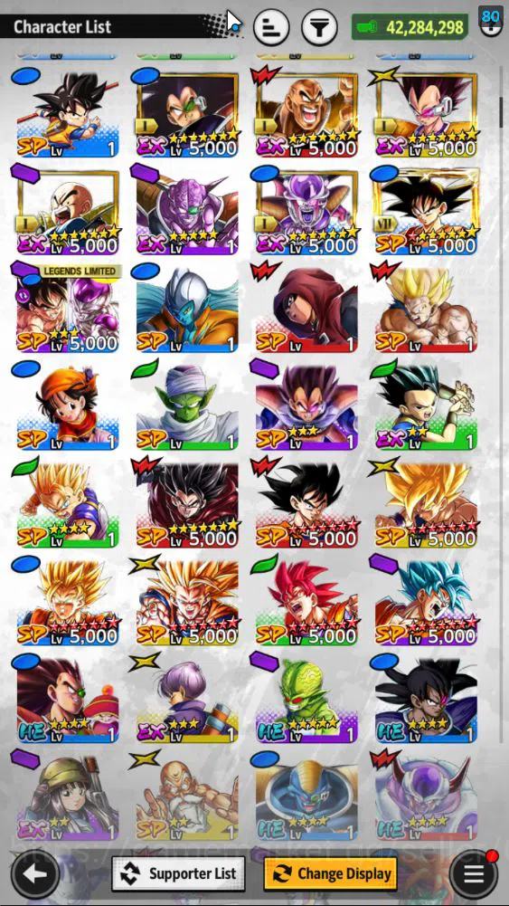 Dragon Ball Legends Accounts Mid-Tier 42,2M Total Power|LV 157|1LR+3UL+11LL|Bardock|SS Goku(Merah),SS4 Full Power Goku,SS 4 7