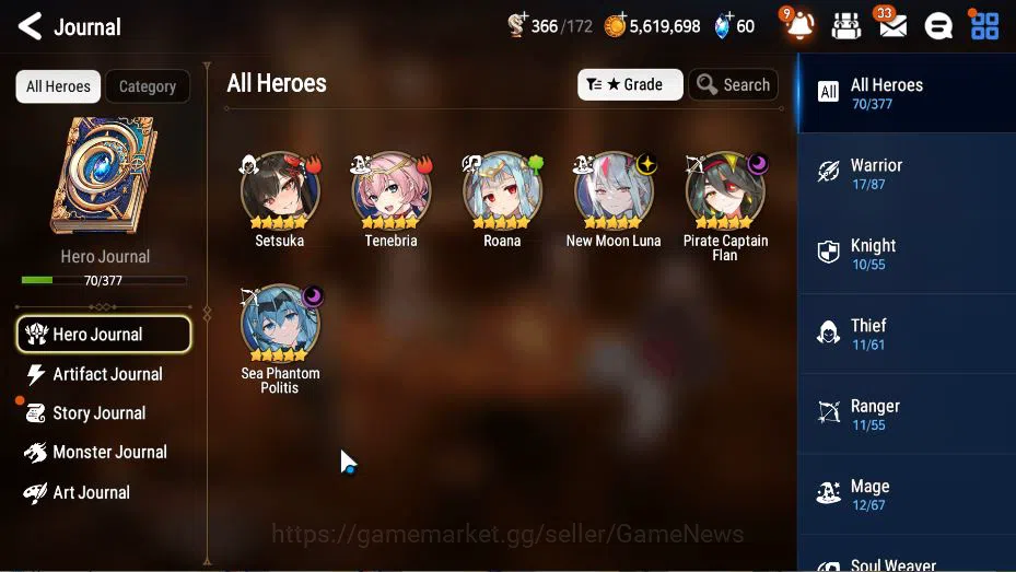 Epic Seven Accounts GLOBAL Unverif|New Era|3 ML(NM Luna, PC Flan, SP P image 20