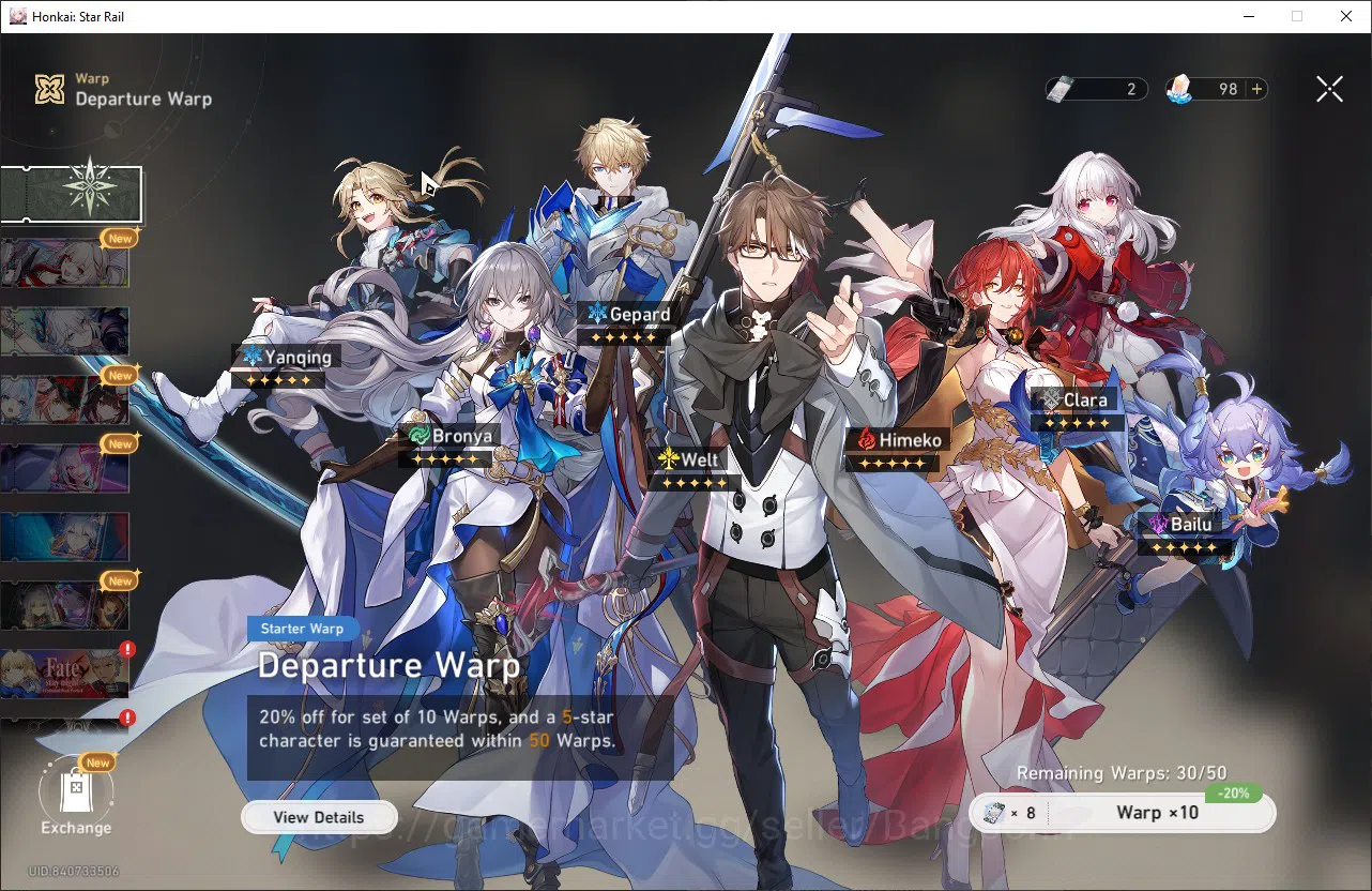 Honkai Star Rail Accounts ASIA TL28|5 Limit|50 Gold Tix|Tribbie|Archer|Spark image 10