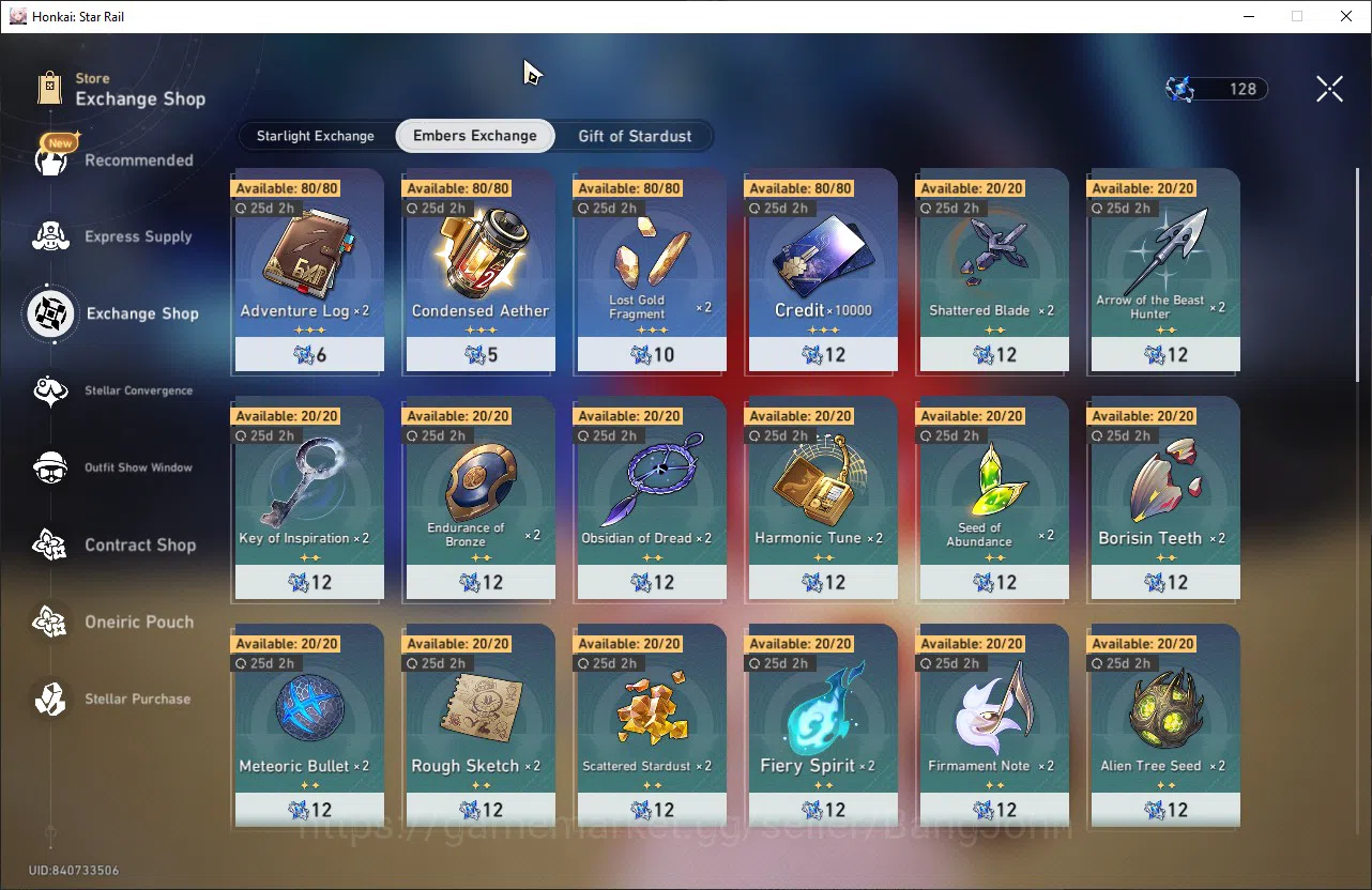 Honkai Star Rail Accounts ASIA TL28|5 Limit|50 Gold Tix|Tribbie|Archer|Spark image 13
