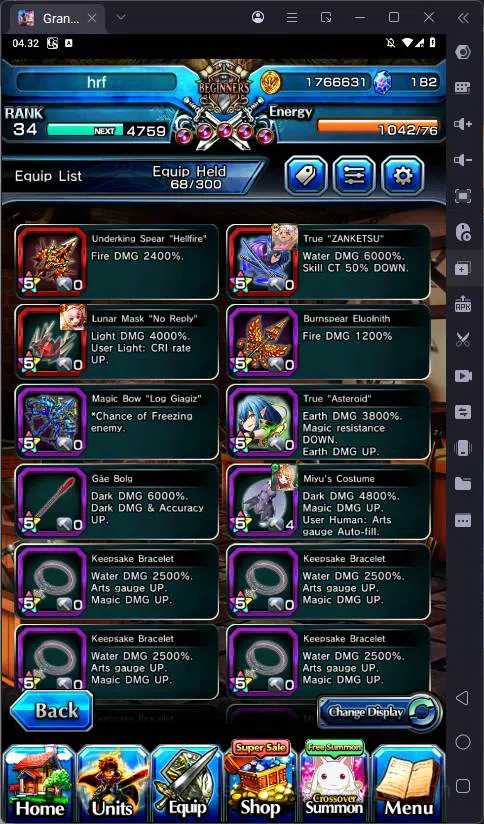 Grand Summoners Accounts Global |Ascend 13| Shirou Emiya TW, Summer Miyu, C image 4