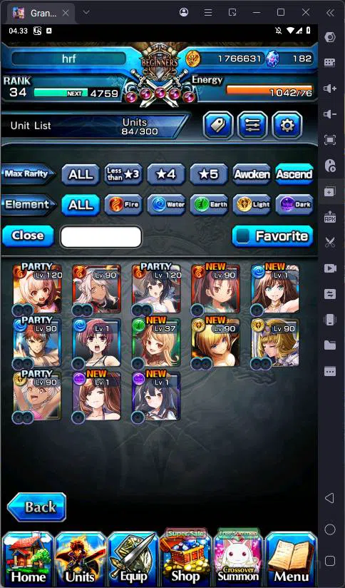Grand Summoners Accounts Global |Ascend 13| Shirou Emiya TW, Summer Miyu, C image 7