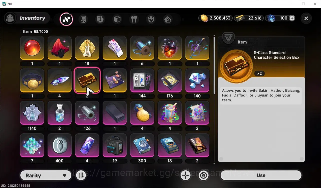 Neverness to Everness Accounts GLOBAL SEA|HL 25|3 S-Class| (Shinku, Sakiri)+Signature, Chiz |3 Selector On|Tomato Cruise-Car 15