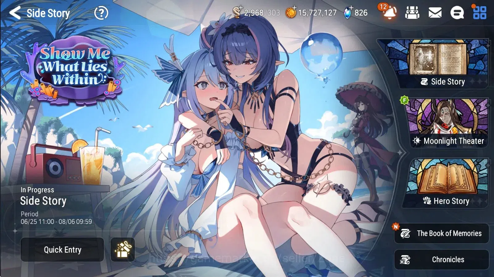 Epic Seven Accounts High-End Global Unverif|63|21ML (Ilynav,R&L,Yulha Etc.)|PoH+Bless ON|SS 2.9K, 1.1K MM, 250 13