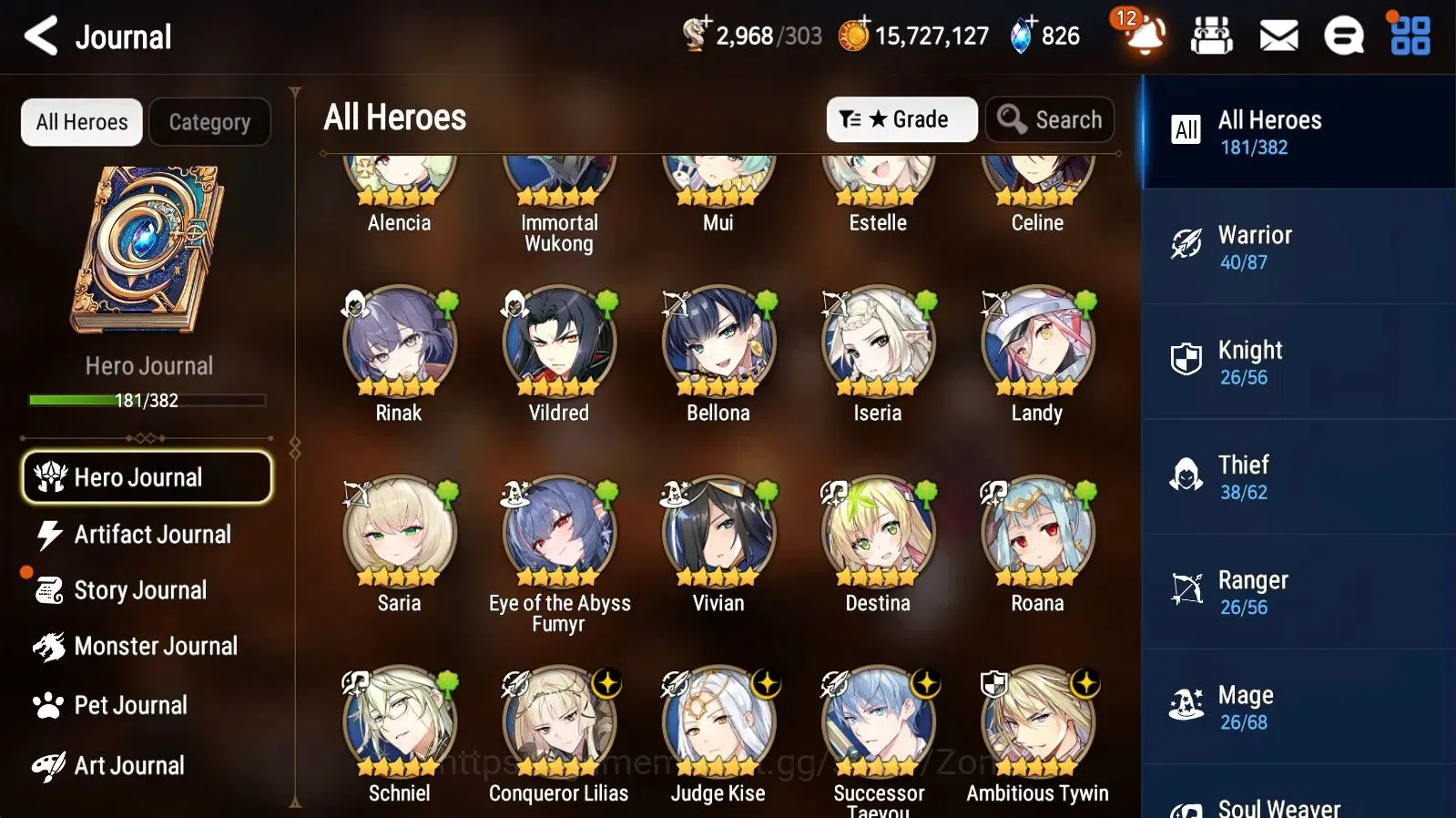 Epic Seven Accounts High-End Global Unverif|63|21ML (Ilynav,R&L,Yulha Etc.)|PoH+Bless ON|SS 2.9K, 1.1K MM, 250 3