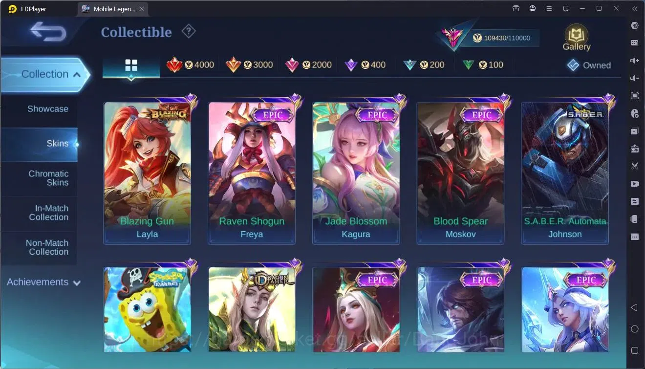 Mobile Legends: Bang Bang Accounts Global |Hero 133|Skin 351|Exalted|Legend Alucard|P image 14