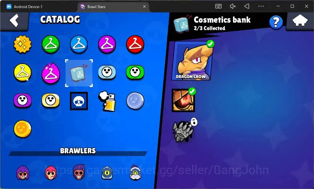 Brawl Stars Accounts Global |1888 Trophy|20 Brawler |2 Max Hypercharge( image 12
