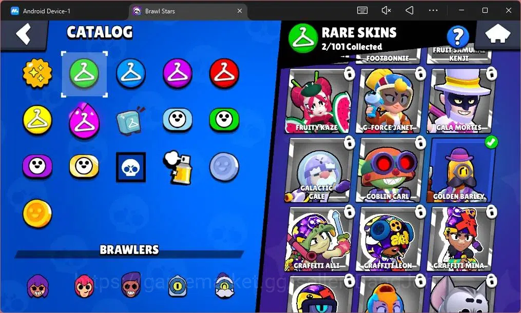 Brawl Stars Accounts Global |1888 Trophy|20 Brawler |2 Max Hypercharge( image 9