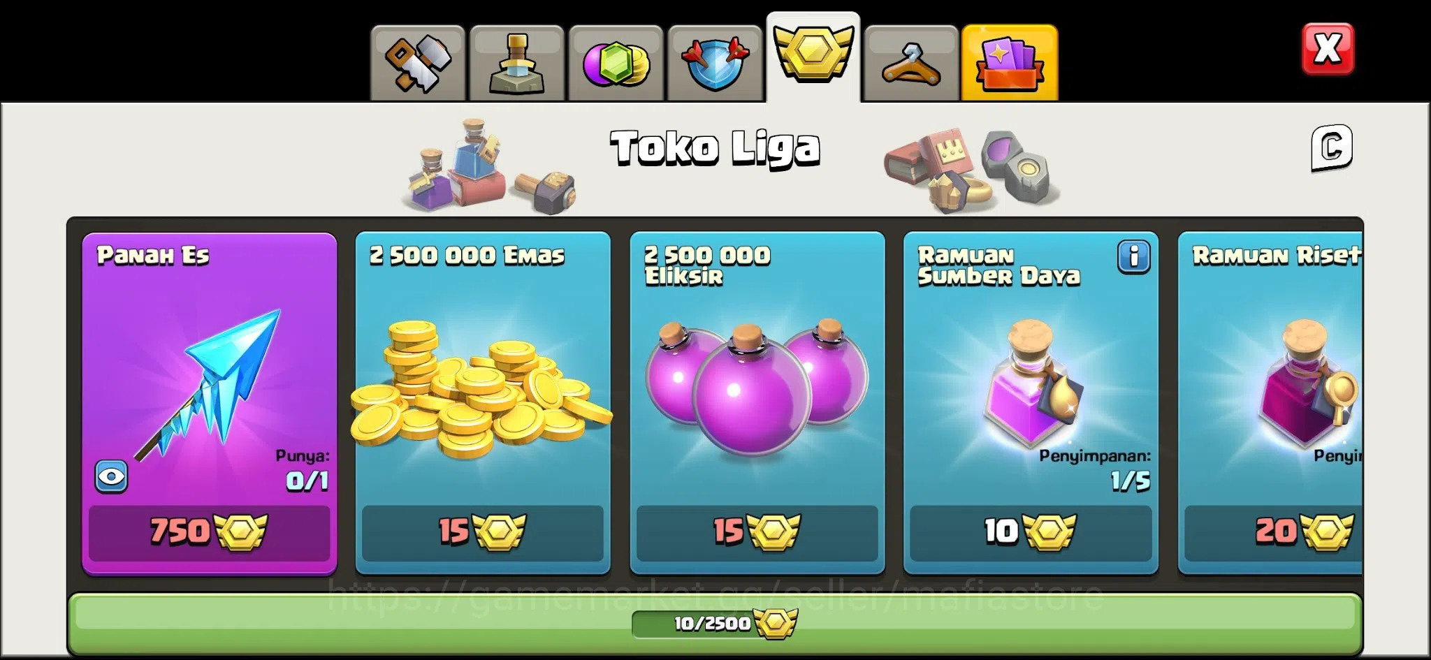Clash of Clans Accounts TH13 Lvl 207, Epic Electrofire Wand 24 & Giant Gau image 16