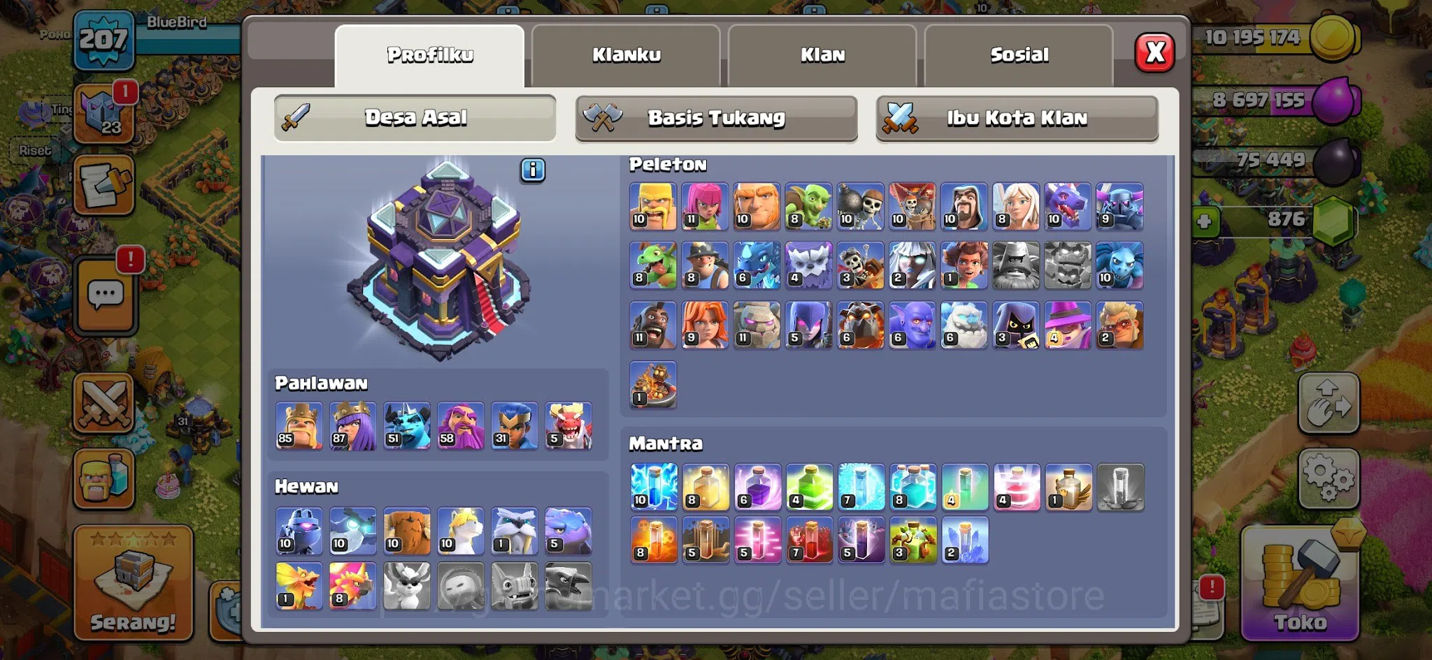 Clash of Clans Accounts TH13 Lvl 207, Epic Electrofire Wand 24 & Giant Gau image 2