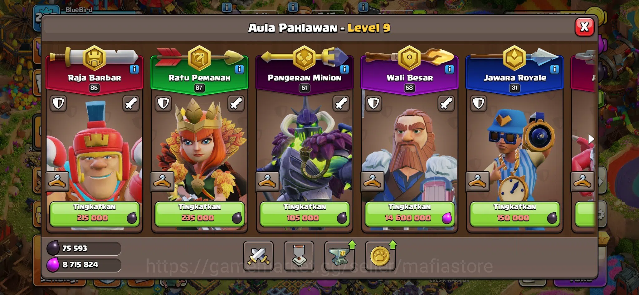 Clash of Clans Accounts TH13 Lvl 207, Epic Electrofire Wand 24 & Giant Gau image 5