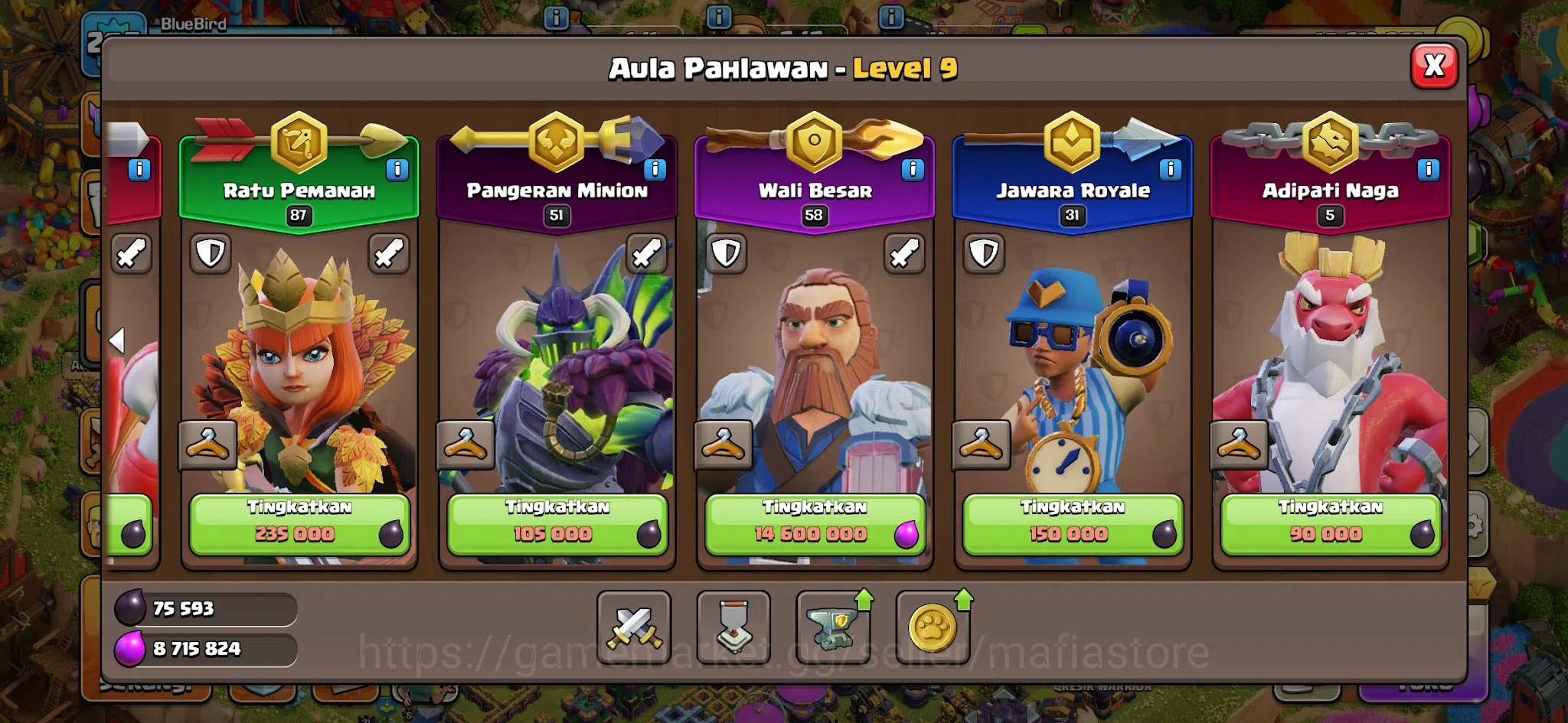 Clash of Clans Accounts TH13 Lvl 207, Epic Electrofire Wand 24 & Giant Gau image 6