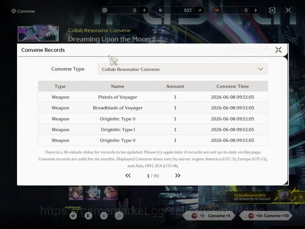 Wuthering Waves Accounts NA |UL 47|2 Limited| Lucy R5+Sign,Rebecca | 125 Lu image 13