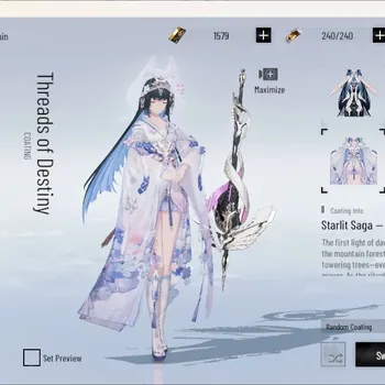 Punishing: Gray Raven Accounts Mid-Game ASIA|Lv.116|Dante (DMC)|[Luna O,Nirvata D,Liv L,Ishmael P,Etc]+Sign|38 MCoat|21