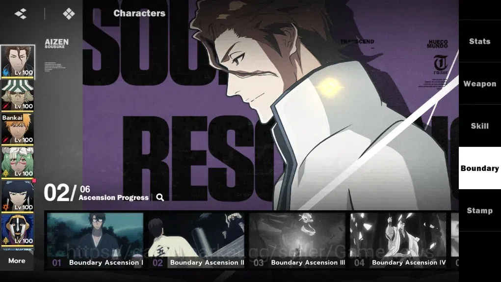BLEACH: Soul Resonance Accounts NUVERSE 6