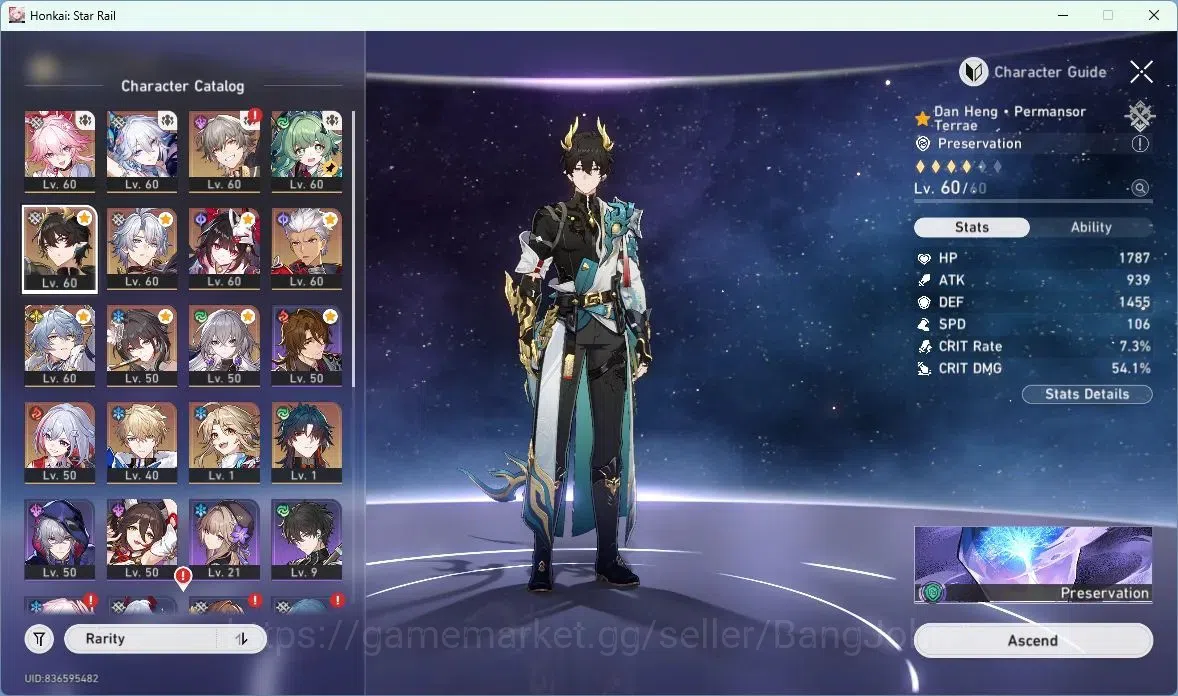 Honkai Star Rail Accounts ASIA | TL50|Phainon+Sign,Sparkle,Archer,Dan Heng P image 14