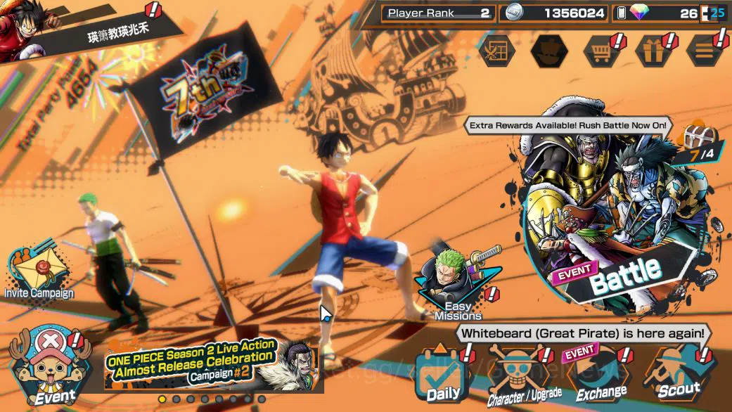 One Piece Bounty Rush Accounts Starter Global|6 EX|BP Kuzan,Onigashima Zoro,4Emperor Teach,5Elders Saturn,KOP