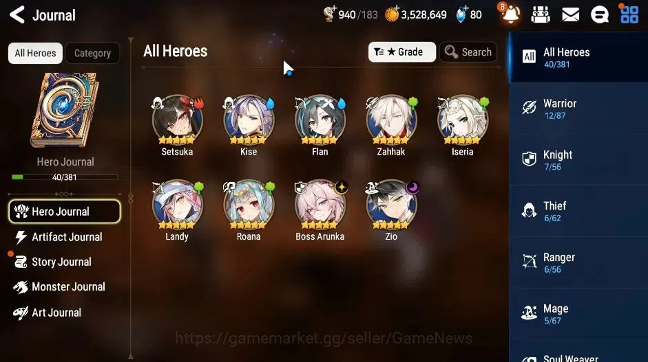 Epic Seven Accounts GLOBAL Unverif|NewEra|2 ML {BArunka,Zio)+Setsuka,Z image 5