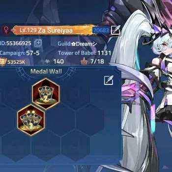 Mobile Legends: Adventure Accounts Global |LV 129|53525k Power |VIP 9|Camp 57-5|Hero 202|3 UR[Irithel,Norn,Crocell]|15
