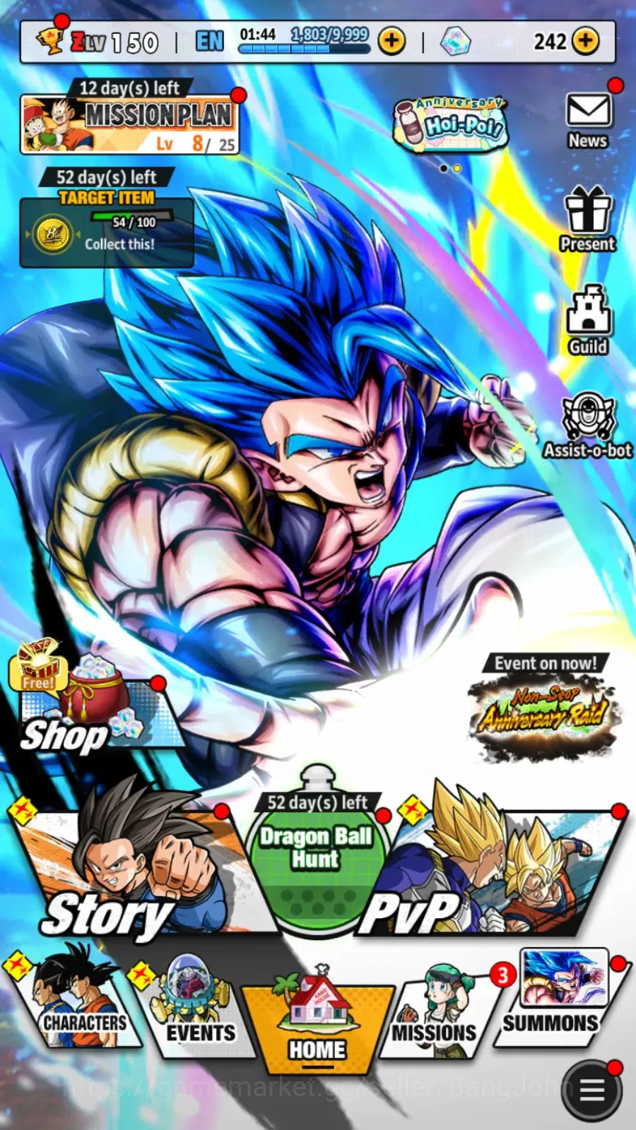Dragon Ball Legends Accounts Android|Lvl 150|254M Total Power|3 UL|2 LR|UL SSGS image 13