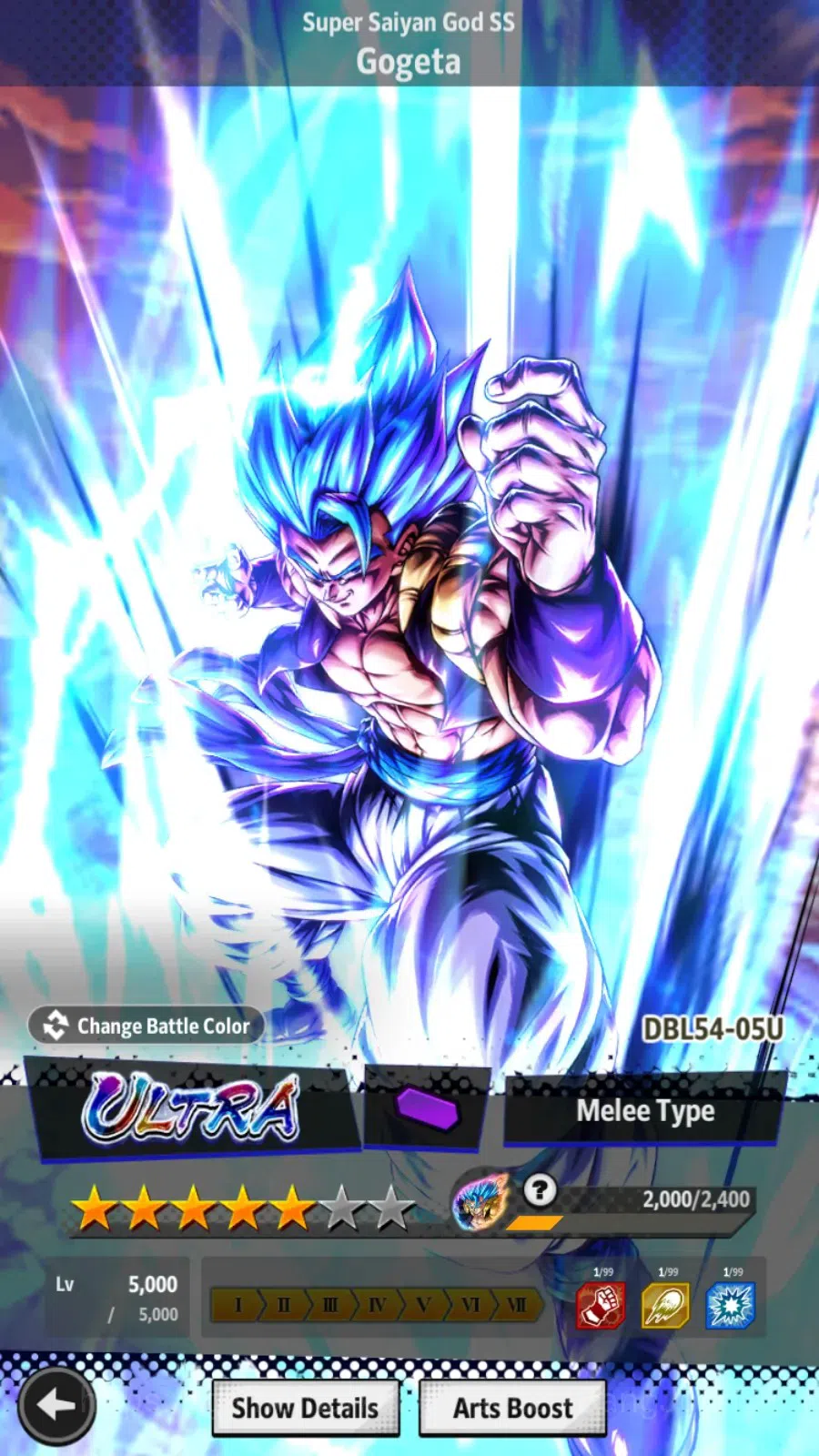 Dragon Ball Legends Accounts Android|Lvl 150|254M Total Power|3 UL|2 LR|UL SSGS image 5