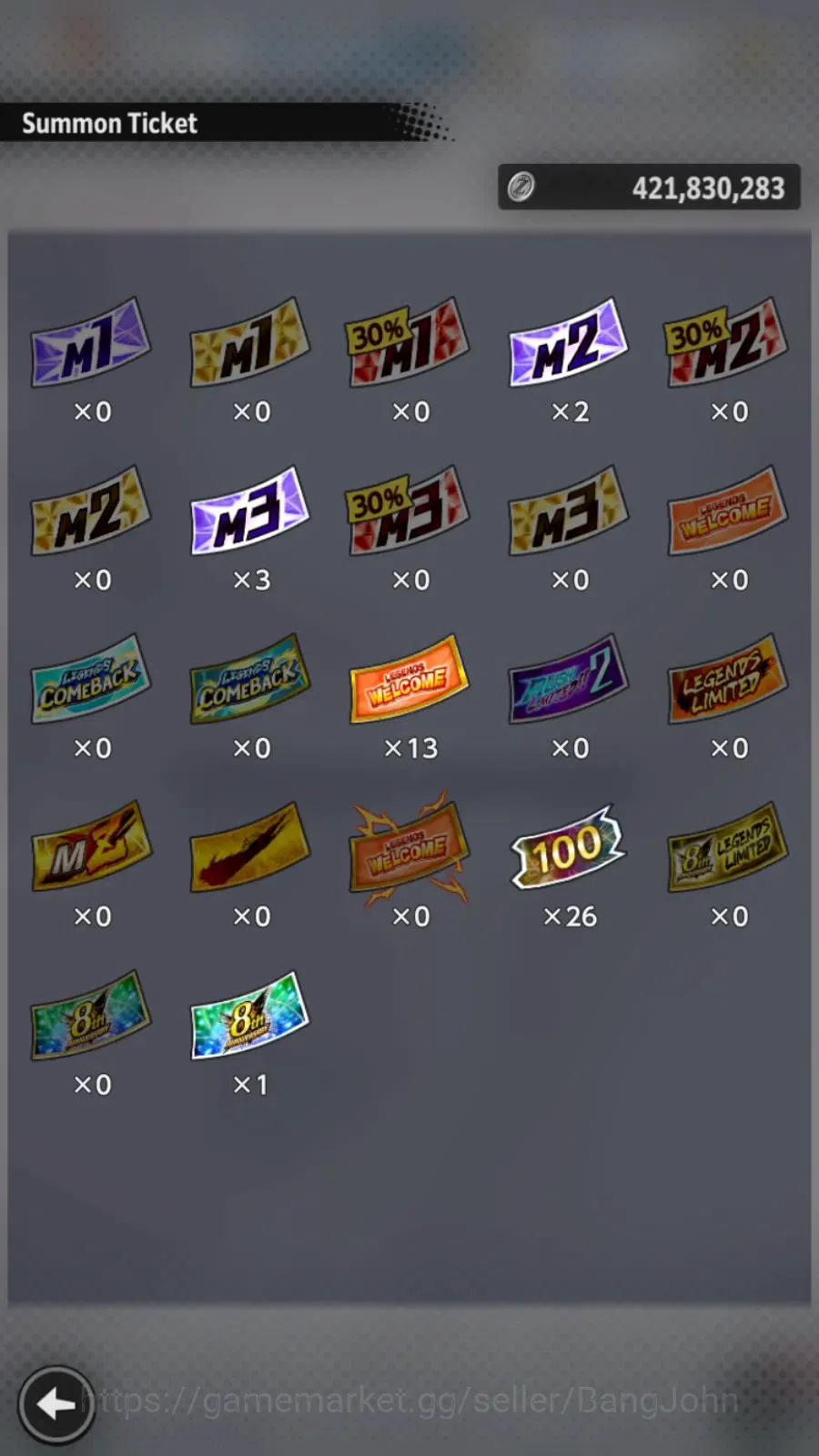 Dragon Ball Legends Accounts Android|Lvl 150|254M Total Power|3 UL|2 LR|UL SSGS image 7