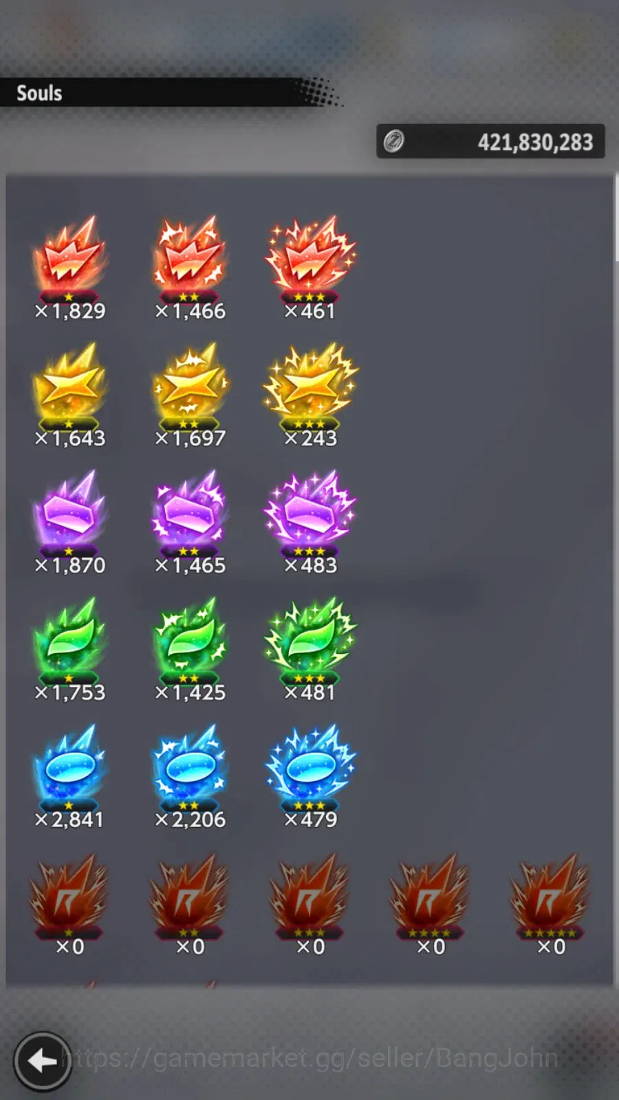 Dragon Ball Legends Accounts Android|Lvl 150|254M Total Power|3 UL|2 LR|UL SSGS image 8