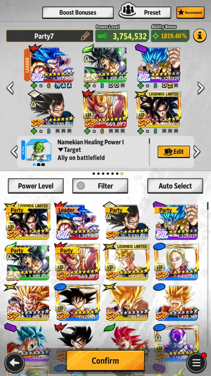 Dragon Ball Legends Accounts Android|Lvl 150|254M Total Power|3 UL|2 LR|UL SSGS image 9