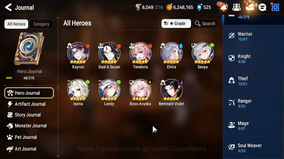 Epic Seven Accounts GLOBAL Unverif|New Era|2 ML(BArunka,Remnant Violet image 6