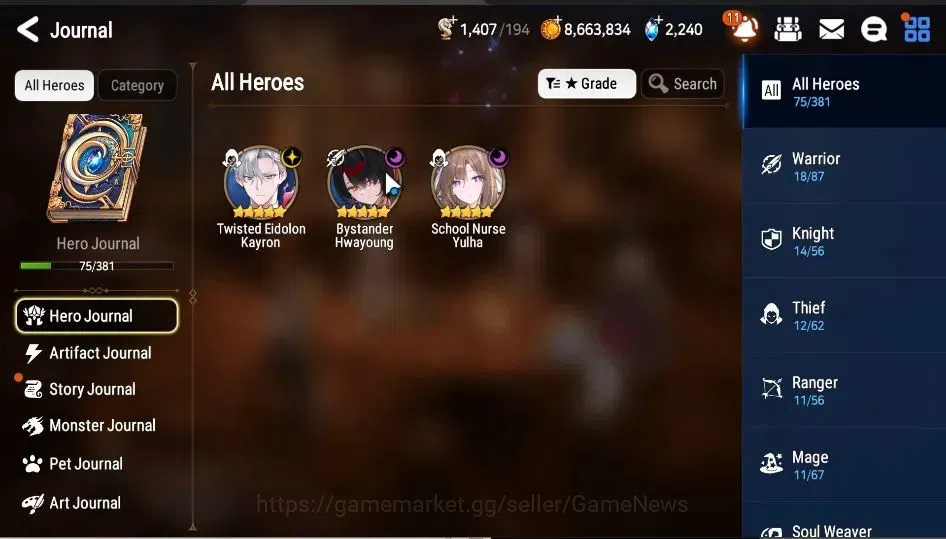 Epic Seven Accounts GLOBAL Unverif|New Era|3 ML(SN Yulha,BHwayoung,TE image 4