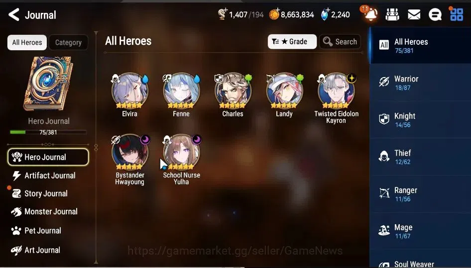 Epic Seven Accounts GLOBAL Unverif|New Era|3 ML(SN Yulha,BHwayoung,TE image 5
