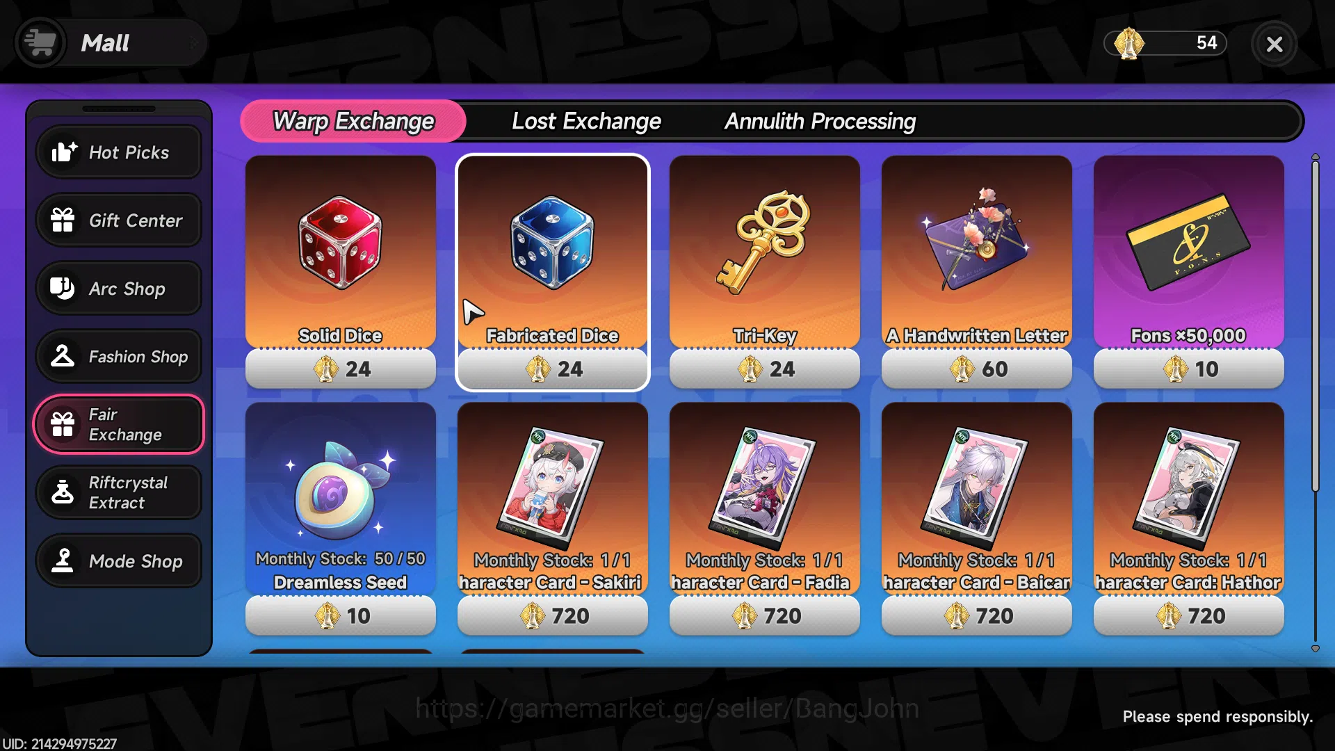 Neverness to Everness Accounts NA | Starter Lv 3 | 1 S Char Nananlly + 5 A Char | image 4
