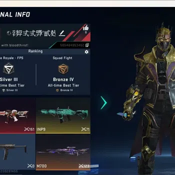 Blood Strike Accounts Collab Skin ASIA|Ultra Melee:ButterflyKnife-Synthwave|1 Collab Gun [AOT]|1 Ultra & 1 Legendary