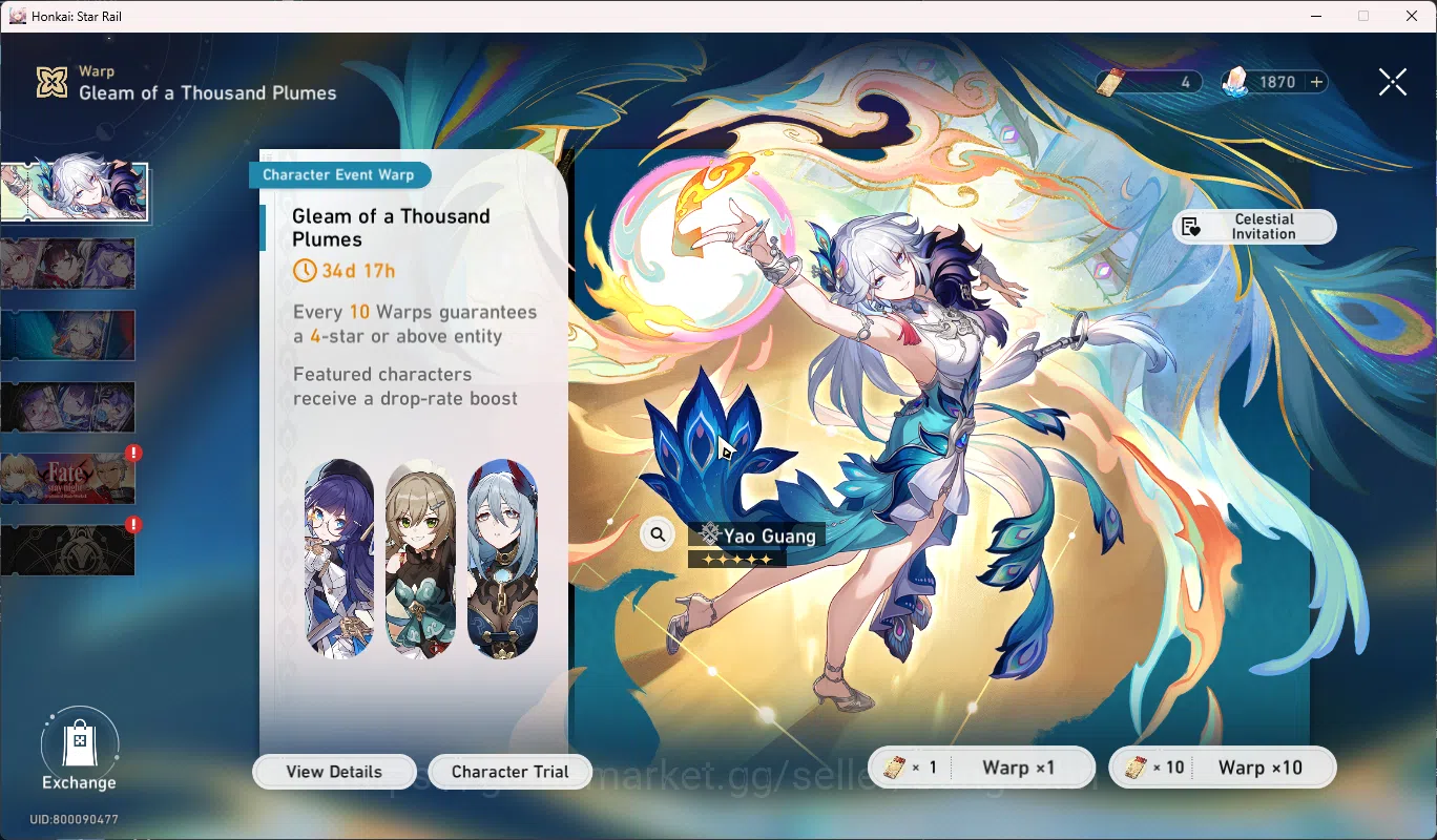 Honkai Star Rail Accounts Others ASIA | TL 70 | Stellar Jade 1870 + 4 ticket | Limited 20 | costume Ruan Mei | Yao Guang S1 11