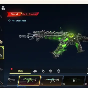 Blood Strike Accounts Others ASIA | 2 Eternal Gun:Galil-Noxdra Lv2,MP7-Tidesong Lv1|1 AOT Gun|4 Ultra Gun|3 Ultra