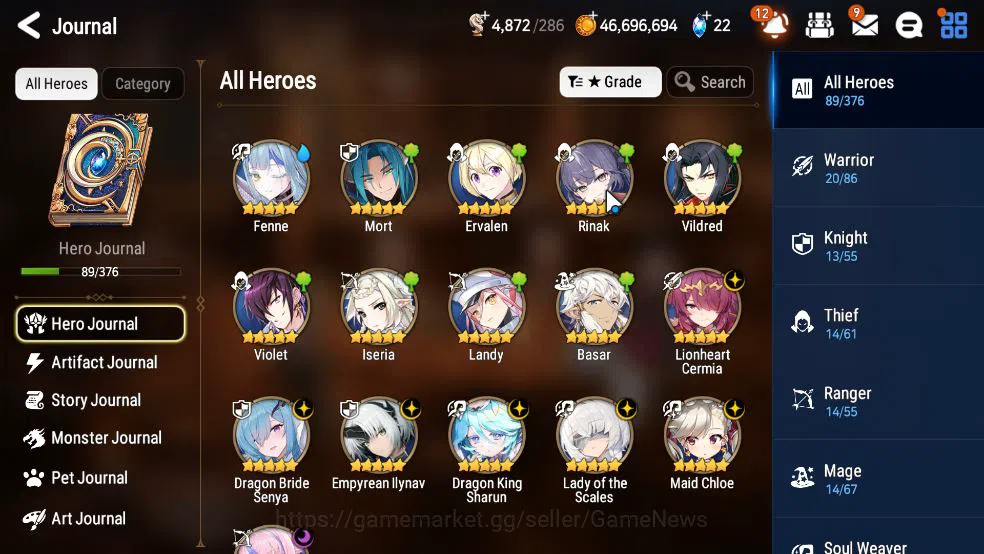 Epic Seven Accounts ASIA Unverif|New Era|7 ML(LOT Scales,DB Senya,DK S image 10