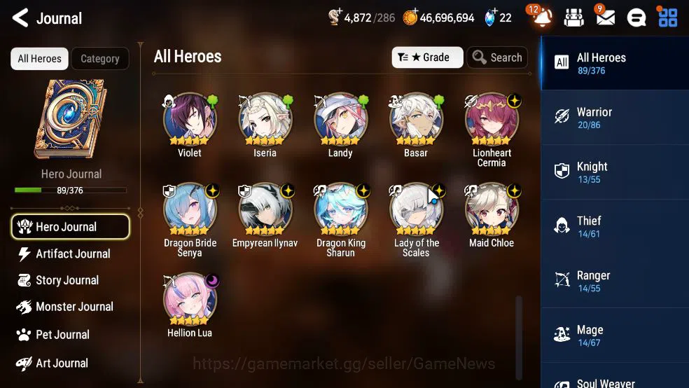 Epic Seven Accounts ASIA Unverif|New Era|7 ML(LOT Scales,DB Senya,DK S image 11
