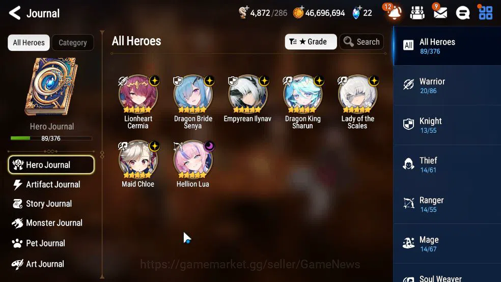 Epic Seven Accounts ASIA Unverif|New Era|7 ML(LOT Scales,DB Senya,DK S image 8