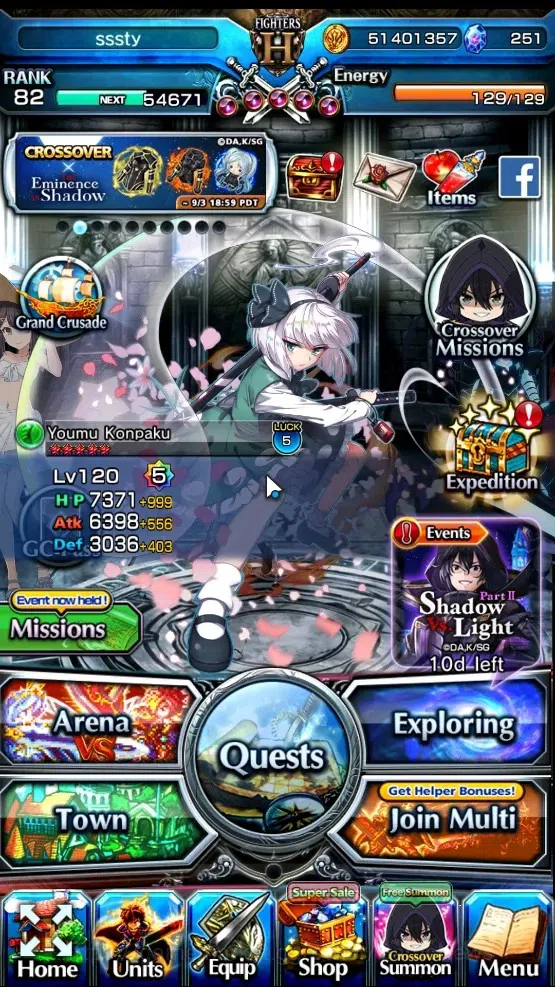 Grand Summoners Accounts End-Game Global|Rank 82|24 Ascend 25 TW|(S Miyu,Igris,Index,Madoka K,RR Rimuru,Sung Jinwoo)+TW 1
