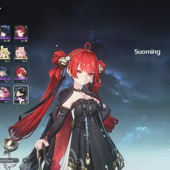 Wuthering Waves Accounts Mid-Game Sea|UL 48|Ready Gacha|47k Astrite, 149 Lstr Tide, 173 Coral|1 Limited (Suoming