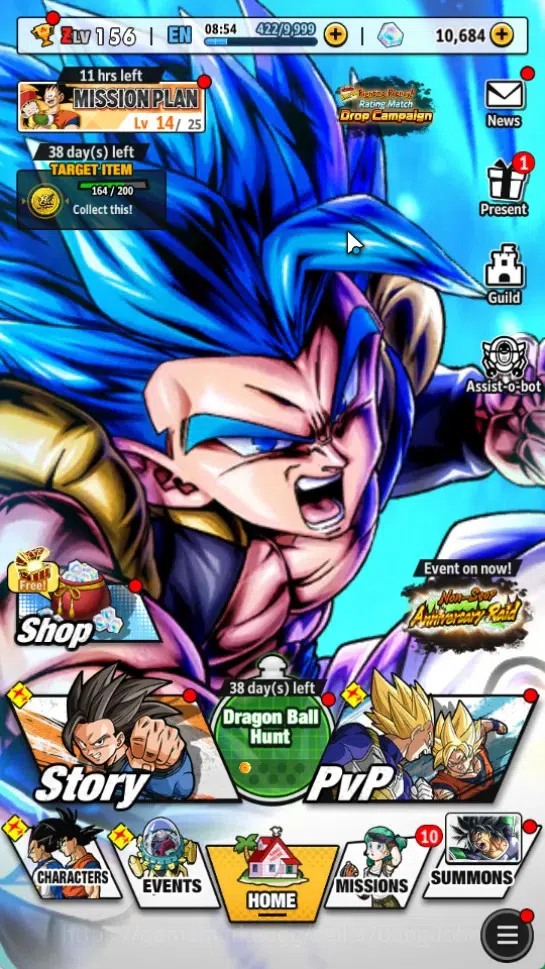 Dragon Ball Legends Accounts Android|Lvl 156|42.6M Total Power|10.6K CC|2 LR|2 image 1