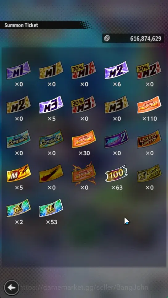 Dragon Ball Legends Accounts Android|Lvl 156|42.6M Total Power|10.6K CC|2 LR|2 image 10
