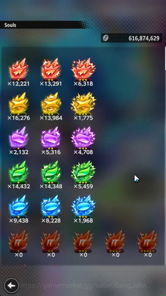 Dragon Ball Legends Accounts Android|Lvl 156|42.6M Total Power|10.6K CC|2 LR|2 image 7