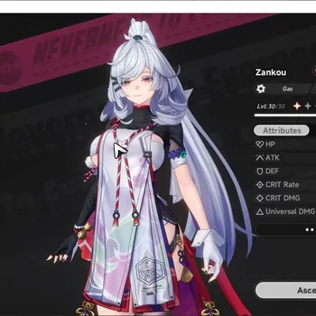 Neverness to Everness Accounts SEA|Starter HL15|2Limit(Zankou,Iroi)+Sakiri,Daffodil|MC Male|TakeMail Check SS NTE807Z