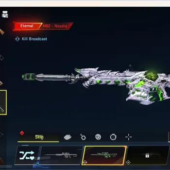 Blood Strike Accounts Others ASIA | Eternal Gun:MB2-Noxdra Lv.2|3 Ultra Gun|1 Legendary Gun|1 Legendary Striker|1 Rename