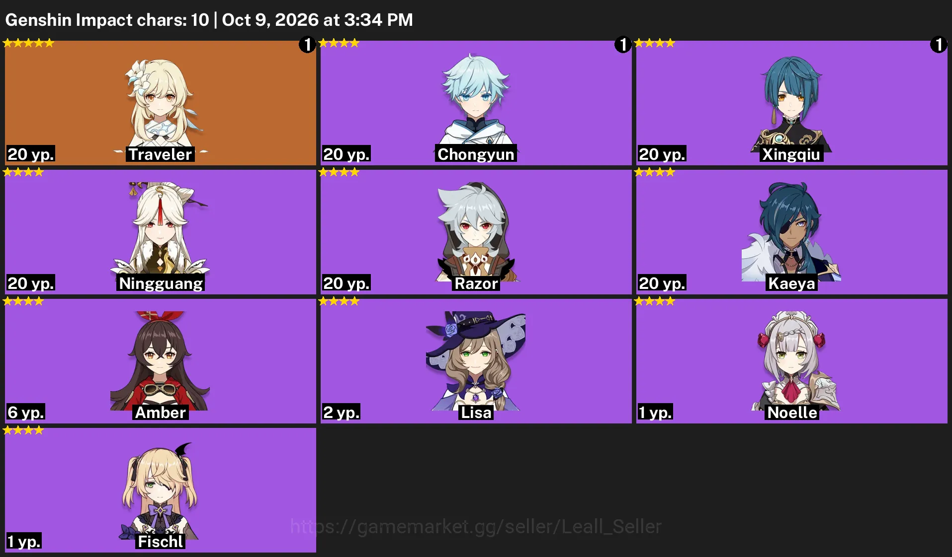 Genshin Impact Accounts Starter Genshin Impact Starter (Asia) | AR 20+ | Jean + Silver Sword | Clean Account #43 1
