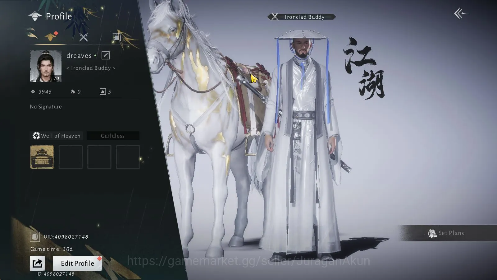 Where Winds Meet Accounts GLOBAL Lv70|GS 18574|Strategic Sword & Havenquaker image 1