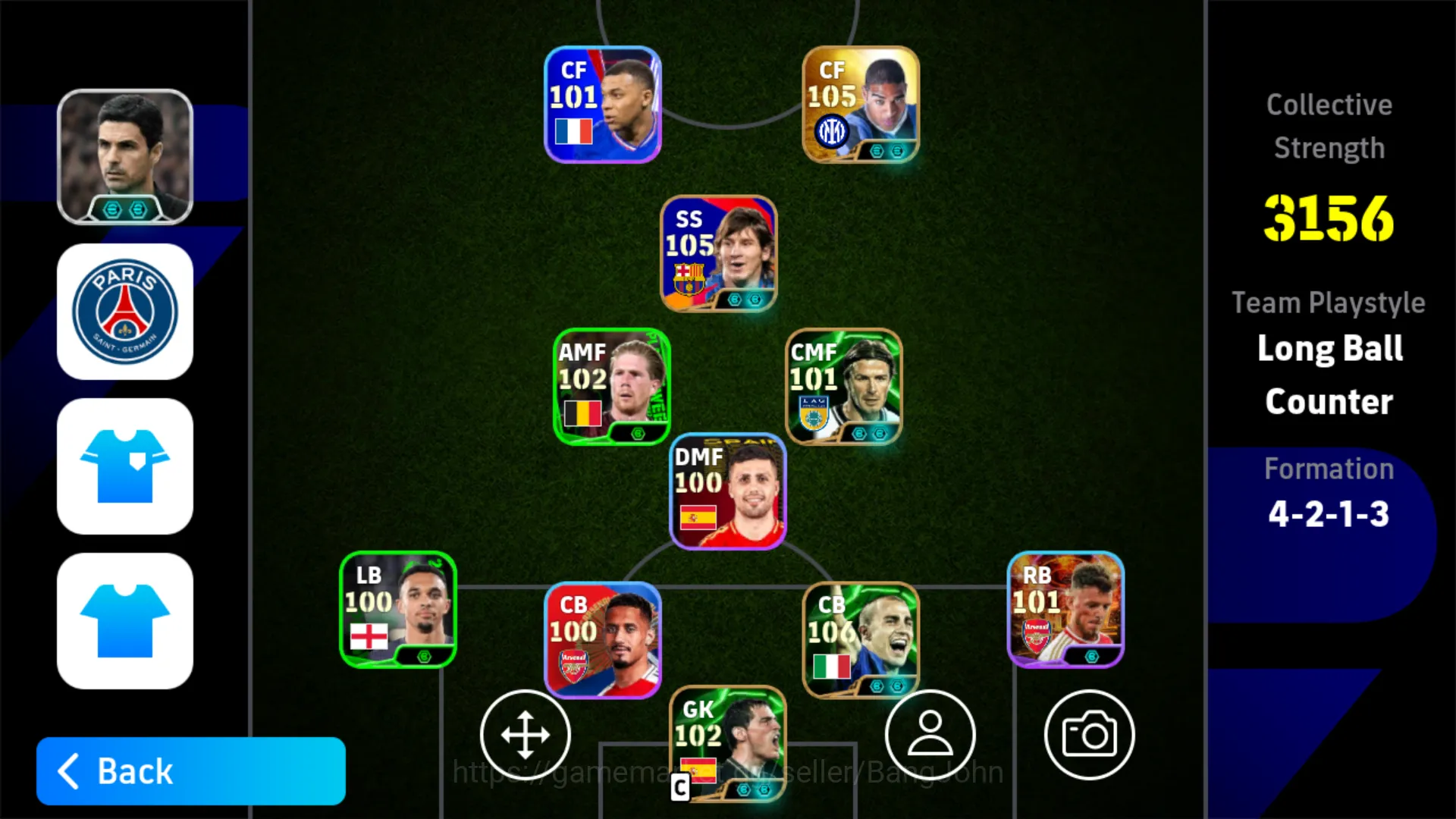 power 3156 l messi pack barca l adriano epic db | EFB097B eFootball Others power 3156 l messi pack barca l adriano epic db | image 1